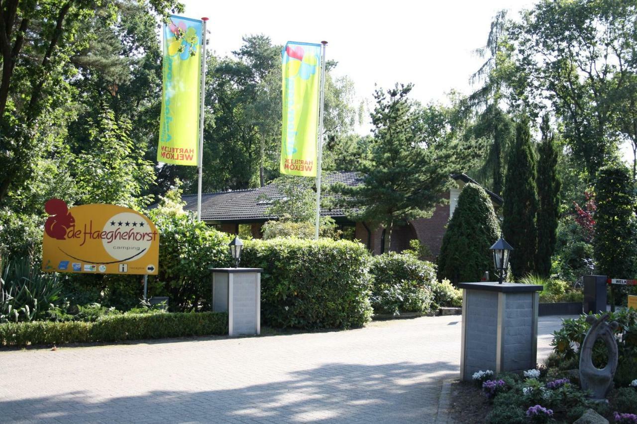 Park De Haeghehorst Hotel Ermelo Kültér fotó